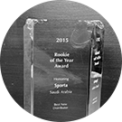 2015 fitness industry recognition award