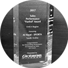 Best performance award presented to SPORTA